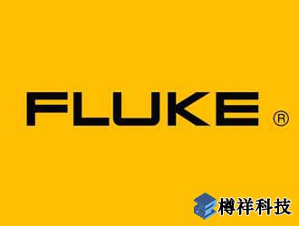 福祿克(Fluke)公司行業(yè)發(fā)展